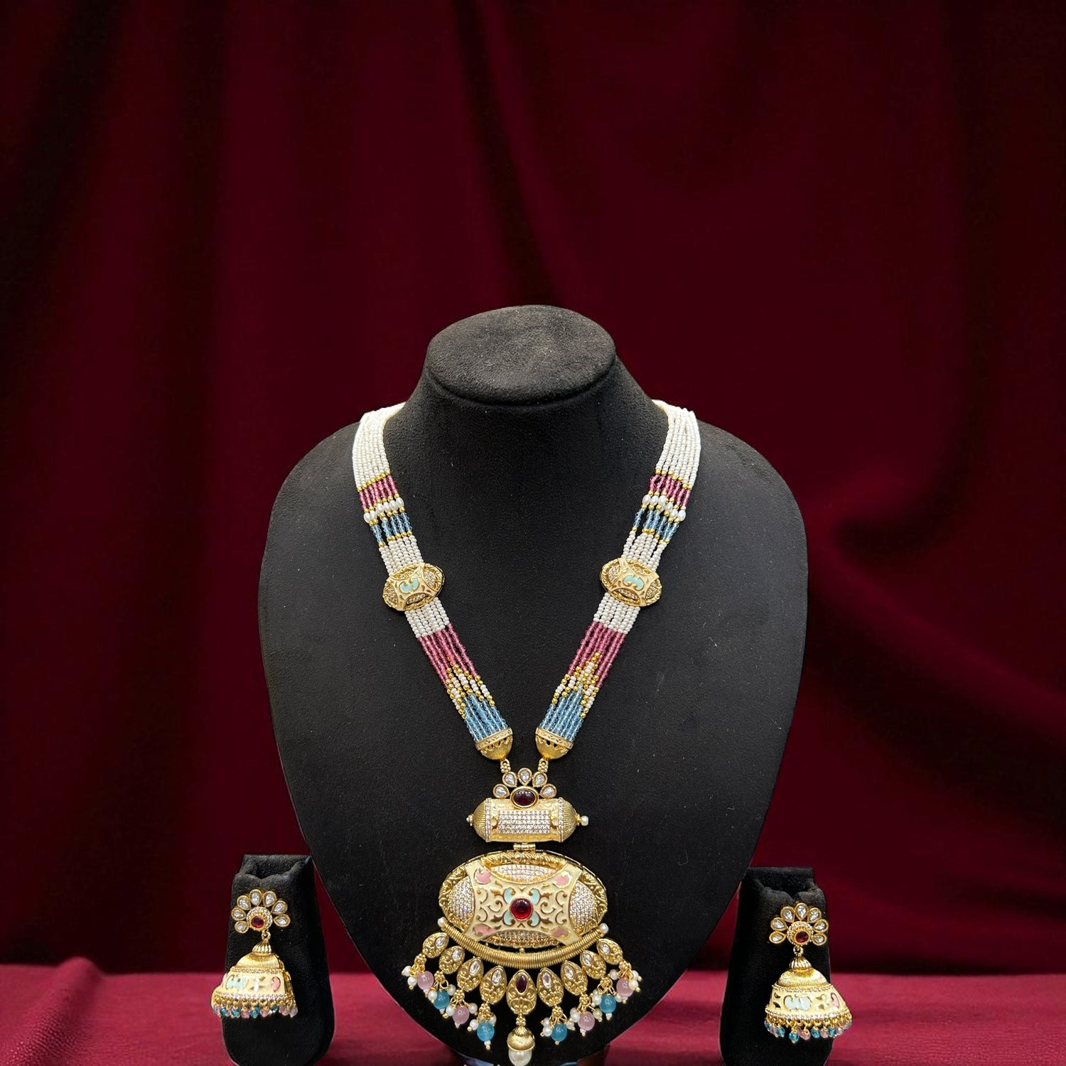 RANI HAAR