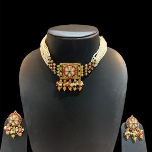 Copper set